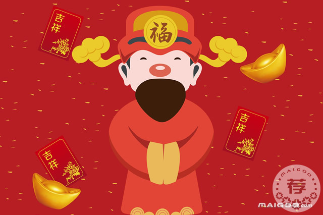 财神圣诞 农历七月二十二——道教界重大节日
